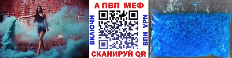 Купить закладку ГАШИШ  Канабис  Вейп ТГК  Меф мяу мяу  Cocaine  Губкинский
