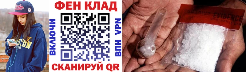 Купить где  Губкинский  АМФЕТАМИН VHQ 