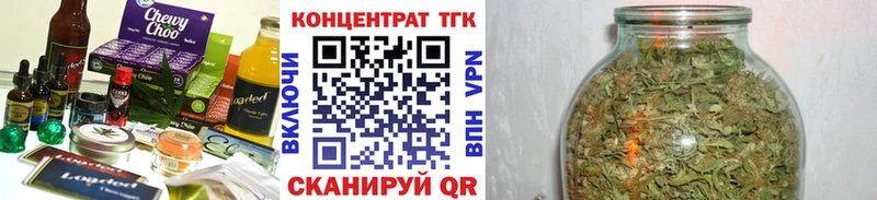 Canna-Cookies марихуана  Купить закладки  Губкинский 