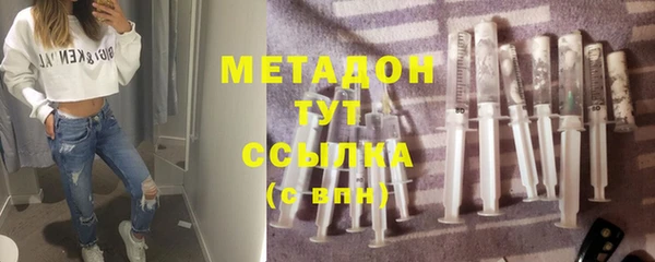 таблы Каменногорск