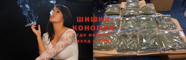 альфа пвп VHQ Каменка