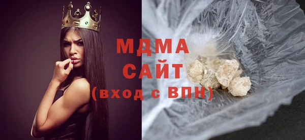 таблы Каменногорск