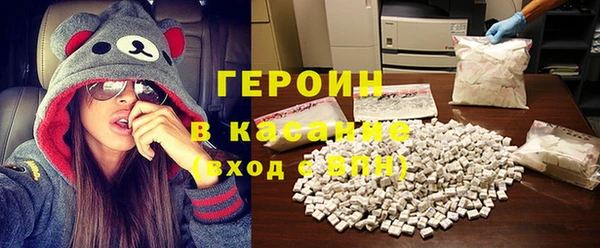 таблы Каменногорск