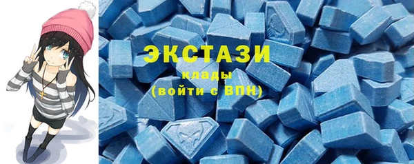 таблы Каменногорск